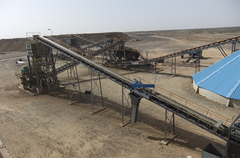 Belt Conveyor