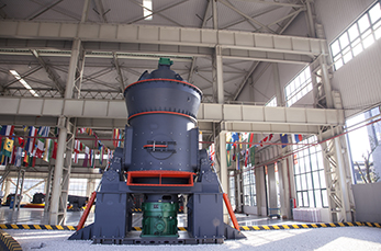 LM Vertical Grinding Mills