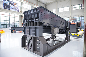 Vibrating Screen